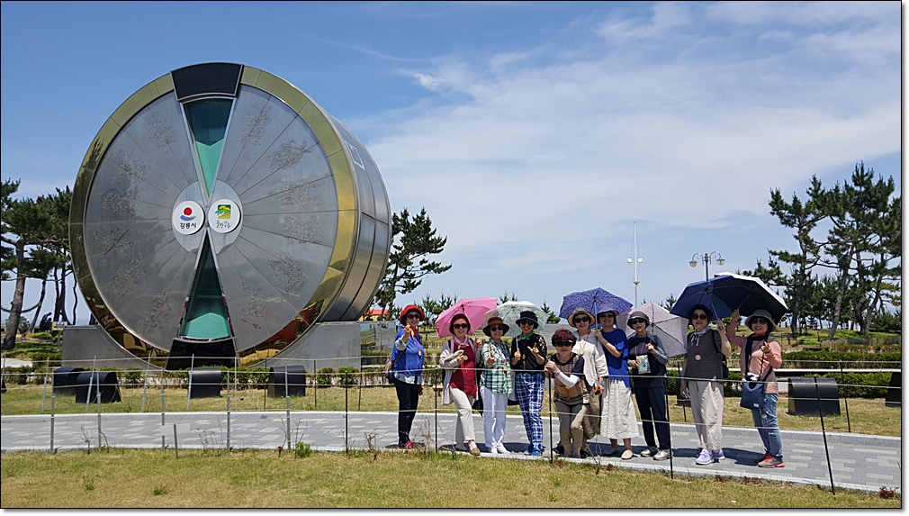 20180618_130017.jpg