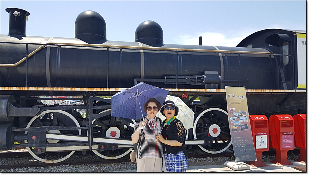 20180618_130213.jpg